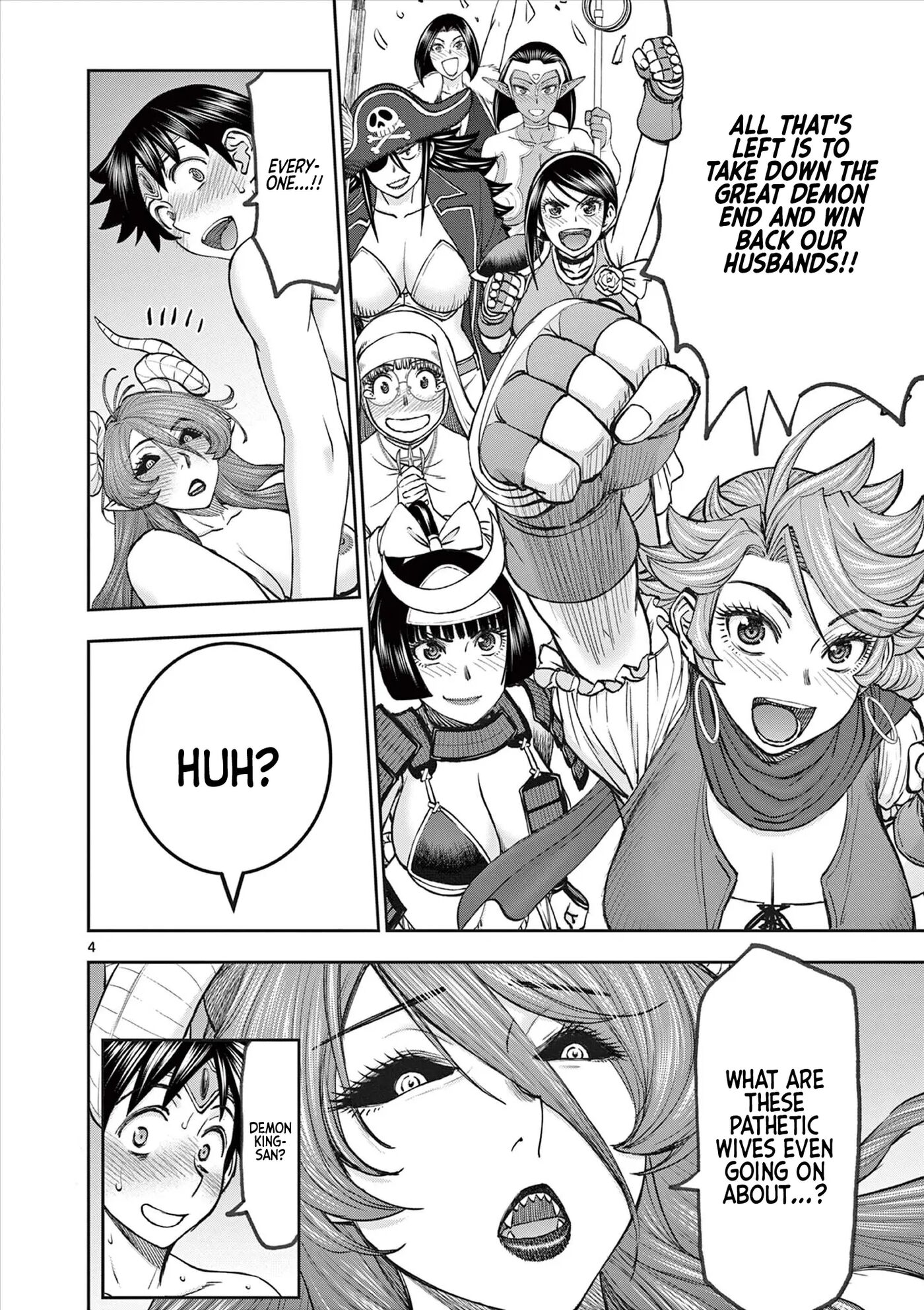 Affair In Another World Ii ~guided Married Women And The Clumsy Reincarnated Hero~ Chapter 9000 Page 43